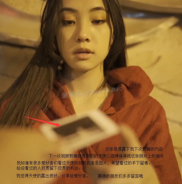 QQͼ20200113195719_meitu_49.jpg