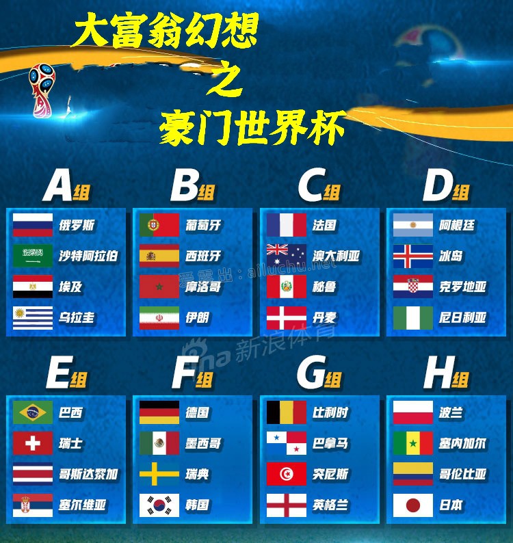 www.tcsports.com_mh1628779257950.jpg