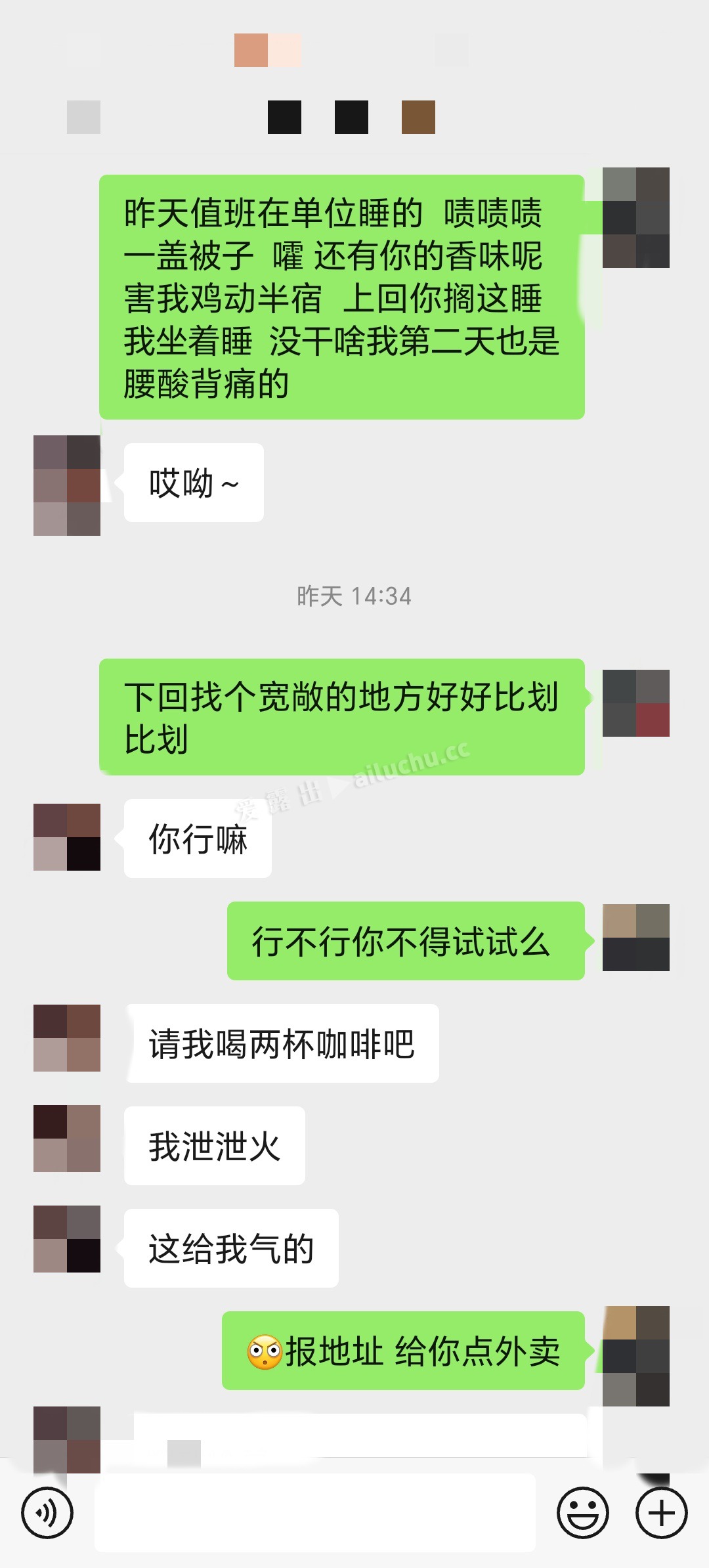 73BD47B5363C18E92DF3D90784A70877.jpg