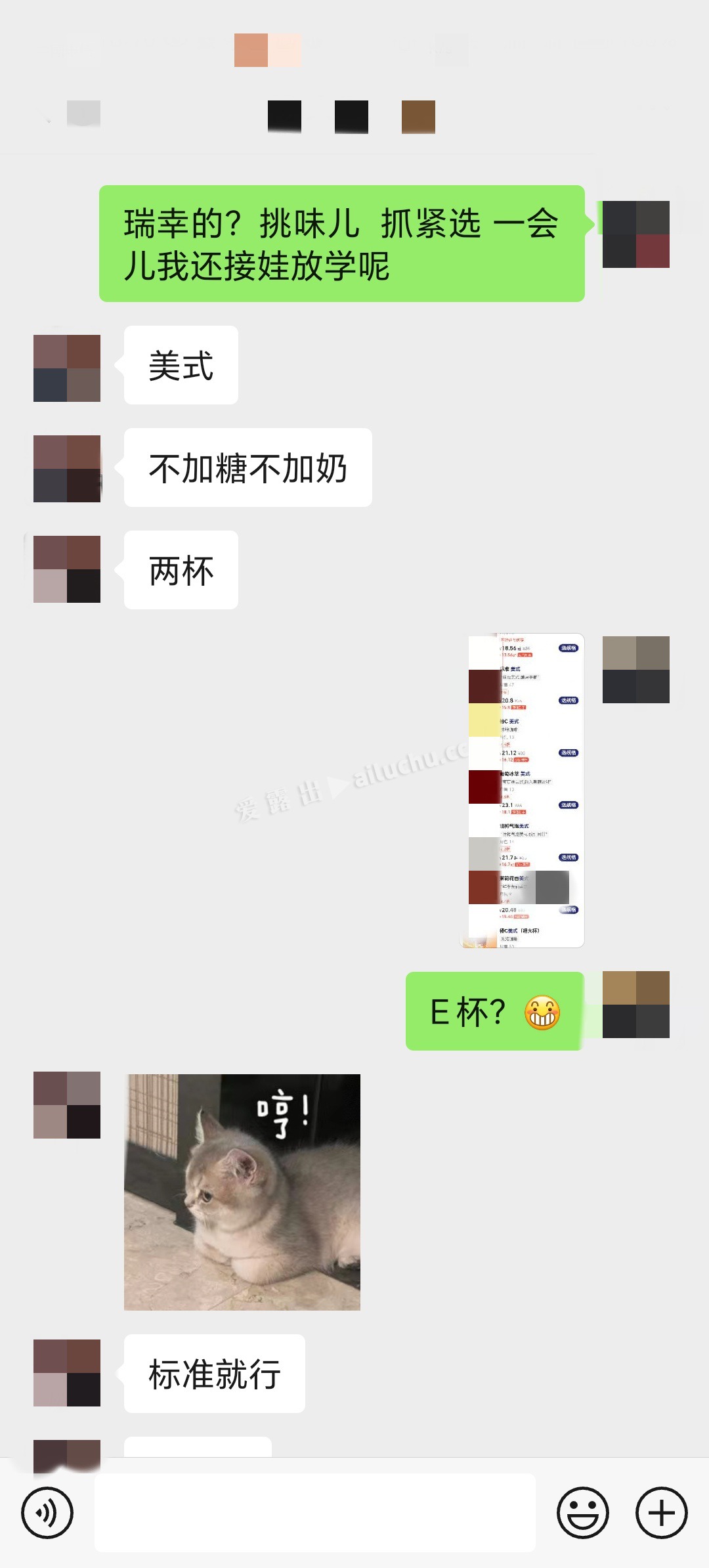 B7EC1041636D6CE02A03101F77BFEDA7.jpg